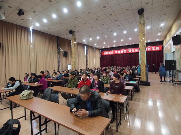 www草逼com中关村益心医学工程研究院心脑血管健康知识大讲堂活动（第二期）